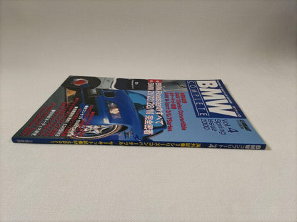 (Shipping Included) BMW Complete Vol.4 (Automotive Book)