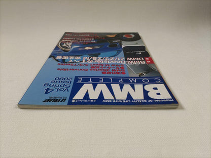 (Shipping Included) BMW Complete Vol.4 (Automotive Book)