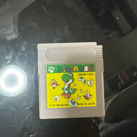 Yoshi's Egg DMG-YO1