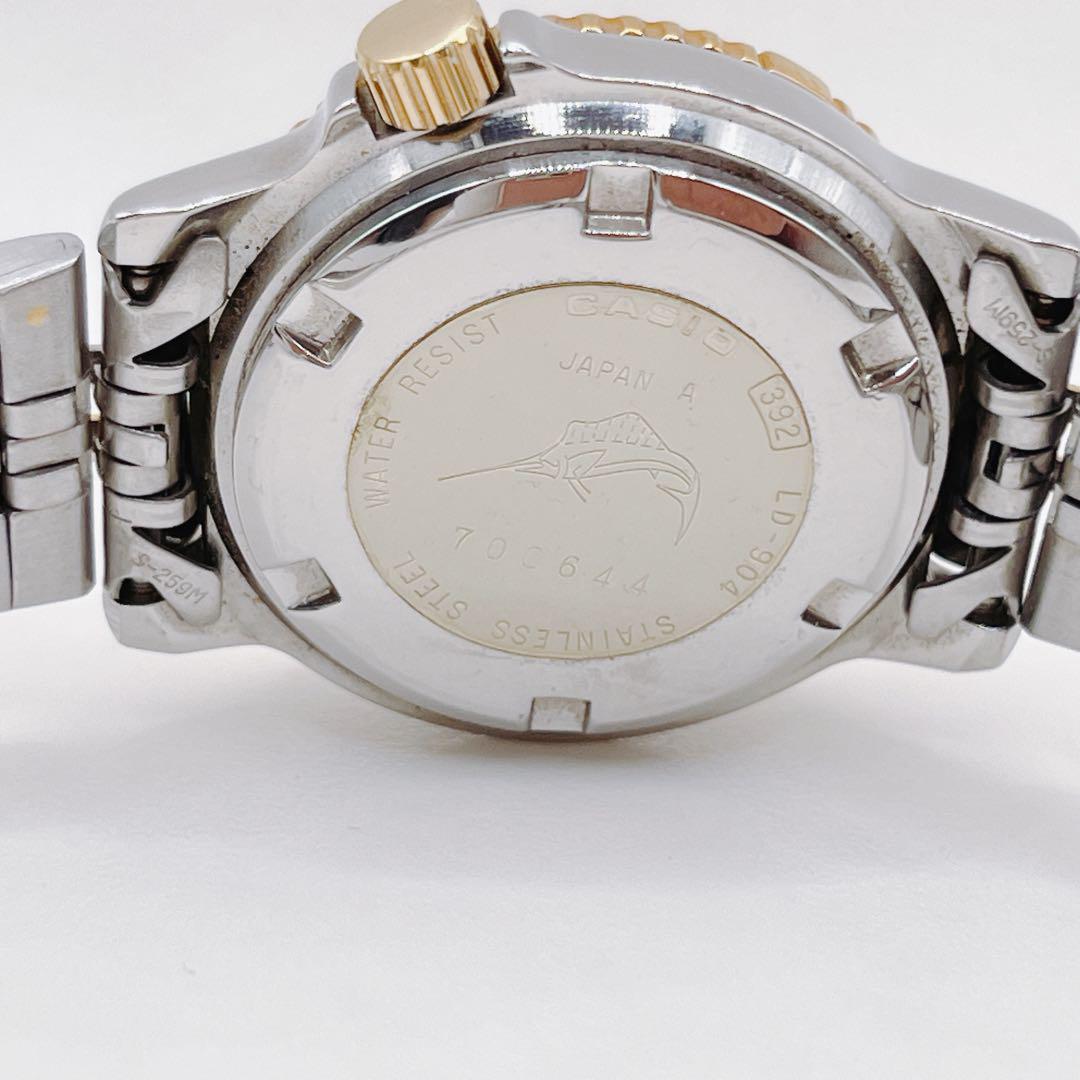 Operational CASIO LD904 WATER RESIST 30BAR QZ