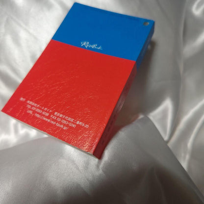 AGMR RED Book 2022 February Domestic Vehicle B Edition