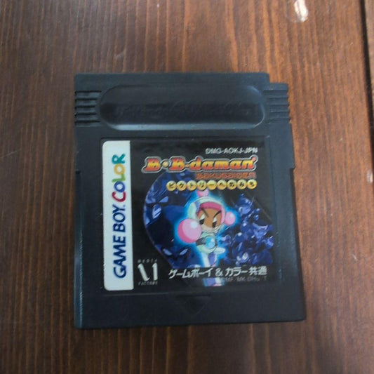 Bomberman B-Daman Bakugaiden Victory no Michi Used Game Boy Color