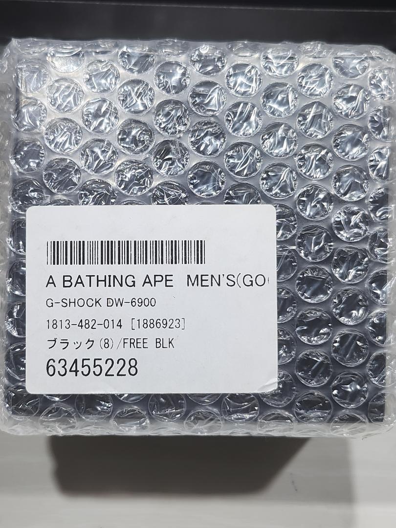 BAPE G-SHOCK Black Limited Edition 1000 Pieces New Unworn Battery Replaced