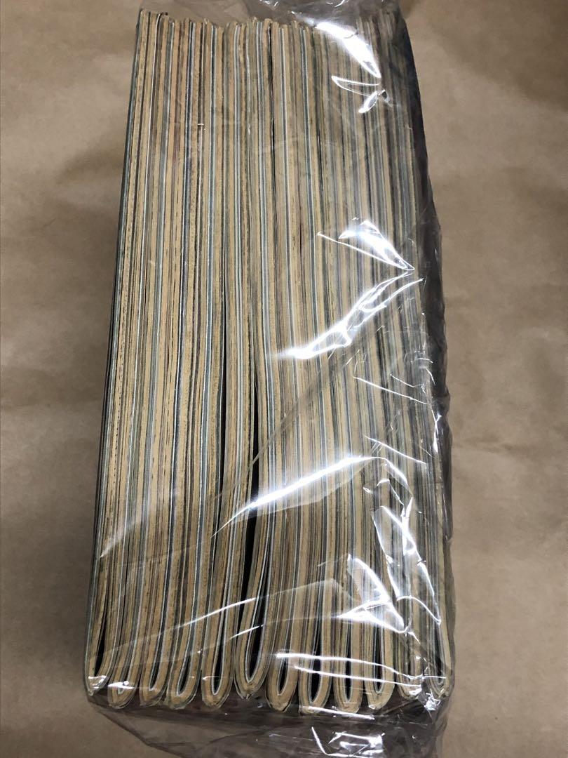 Bari Bari Machine 1990 January to December! 12 Volumes