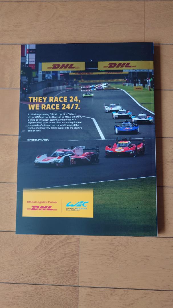 Unused 2025 WEC World Endurance Championship Fuji Official Program  Comes with Bonus