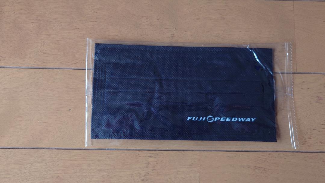 Unused 2025 WEC World Endurance Championship Fuji Official Program  Comes with Bonus