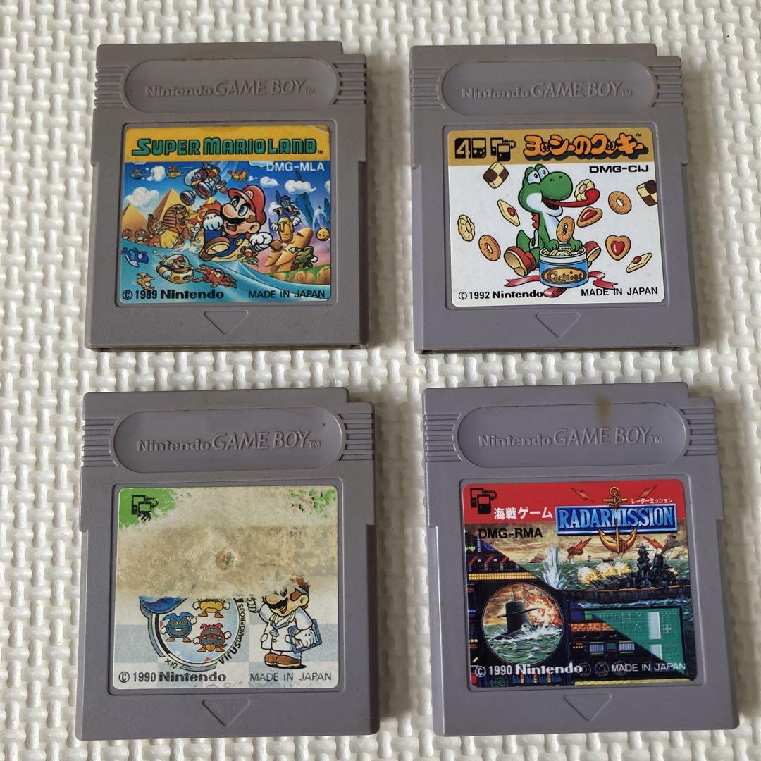 Action Confirmed: Nintendo Game Boy Soft Set Super Mario Land and Others