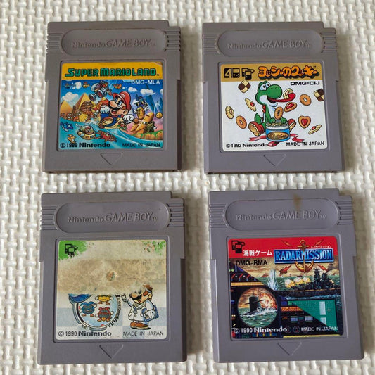 Action Confirmed: Nintendo Game Boy Soft Set Super Mario Land and Others
