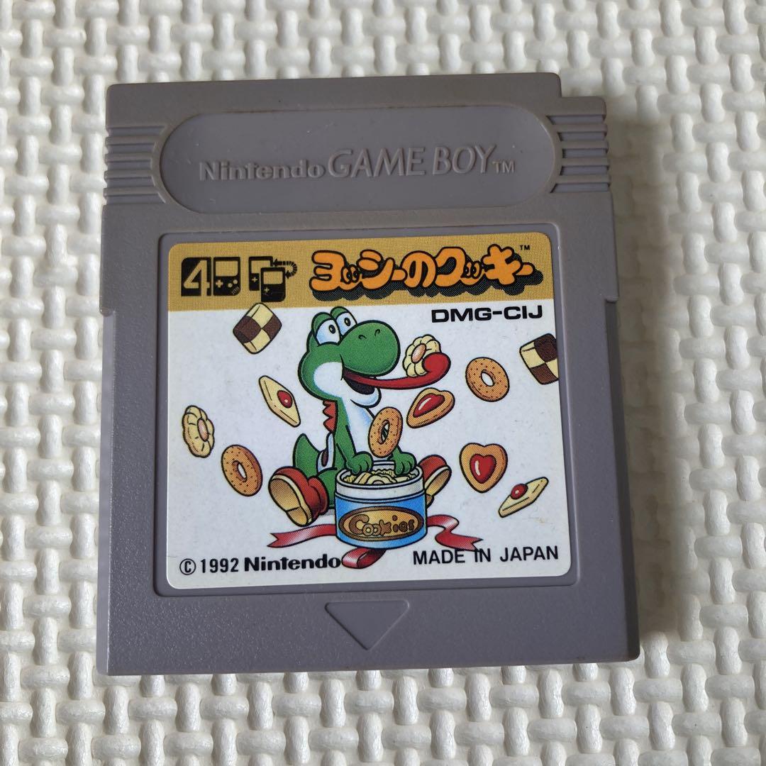 Action Confirmed: Nintendo Game Boy Soft Set Super Mario Land and Others