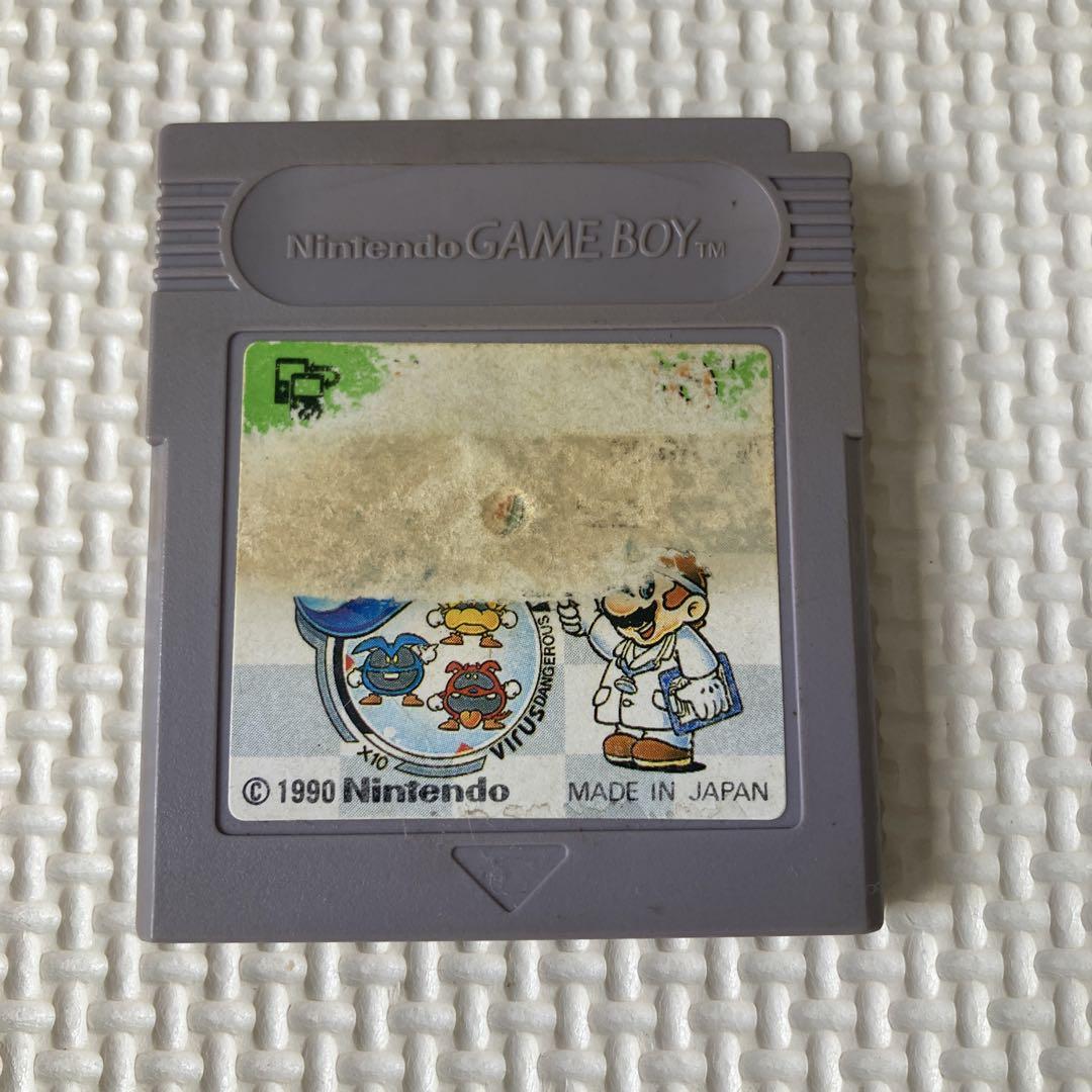 Action Confirmed: Nintendo Game Boy Soft Set Super Mario Land and Others