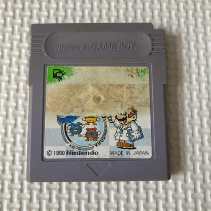 Action Confirmed: Nintendo Game Boy Soft Set Super Mario Land and Others