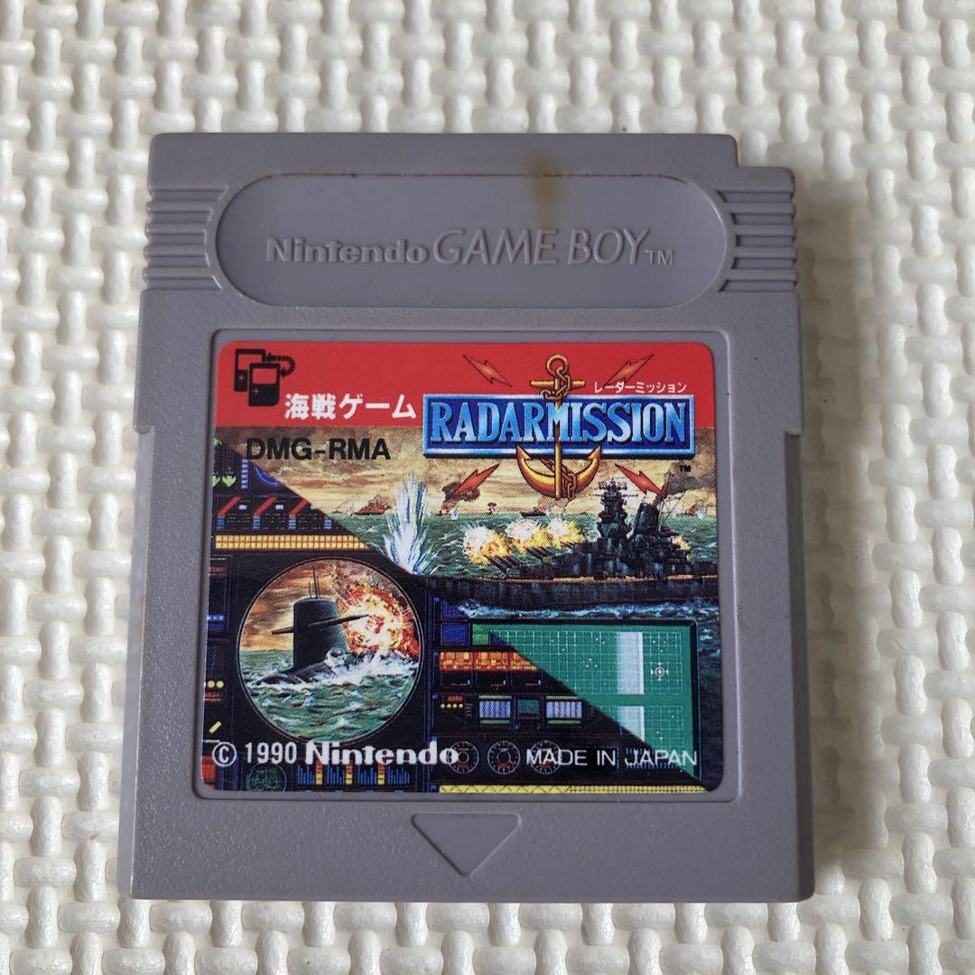 Action Confirmed: Nintendo Game Boy Soft Set Super Mario Land and Others