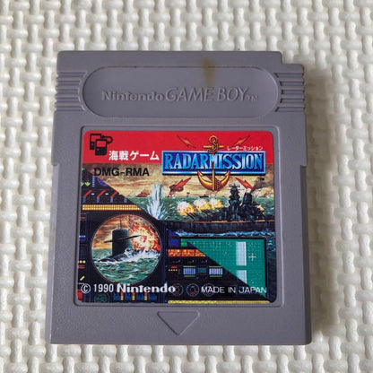 Action Confirmed: Nintendo Game Boy Soft Set Super Mario Land and Others