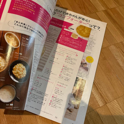 Penguin Club May Issue