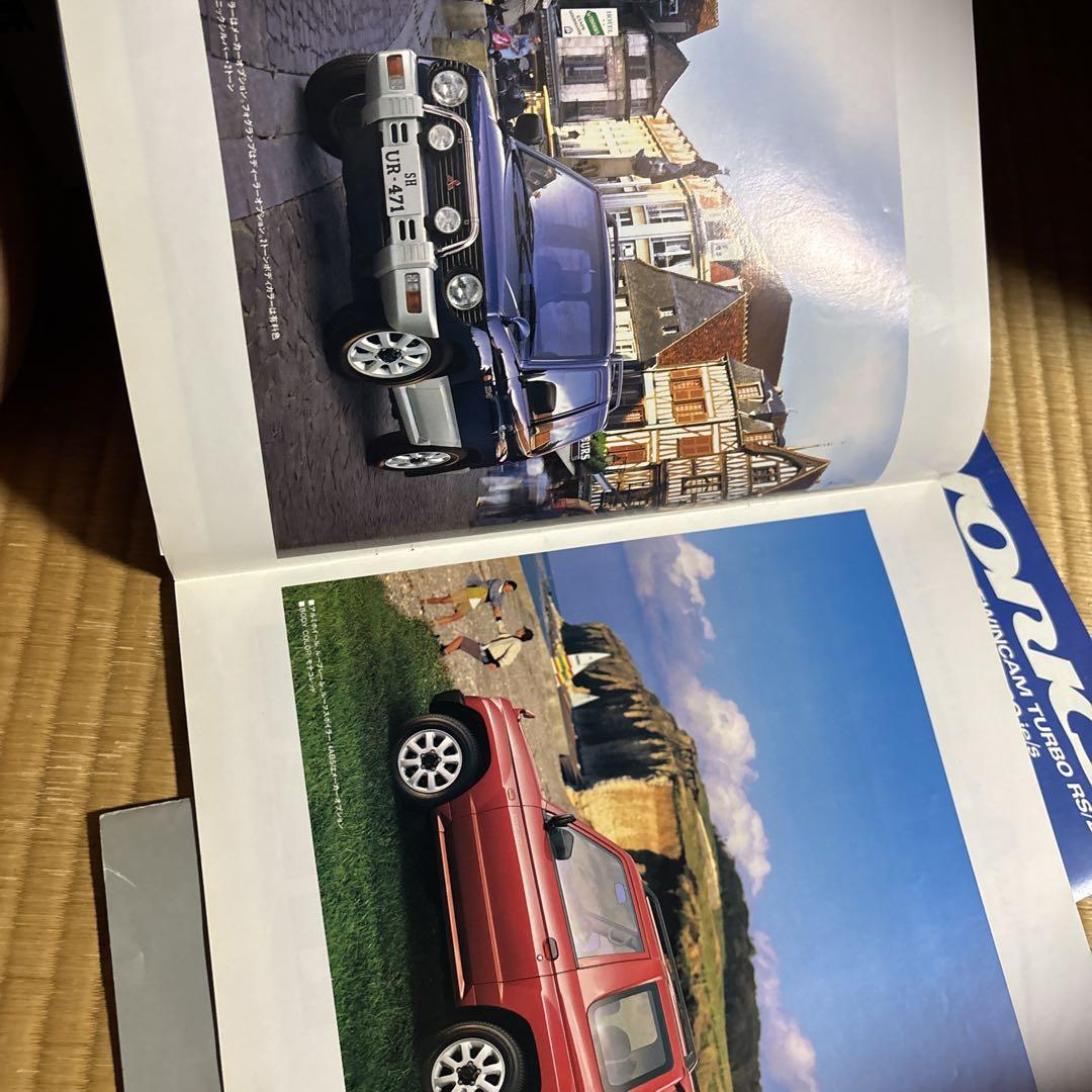 Mitsubishi Pajero Mini Special Issue