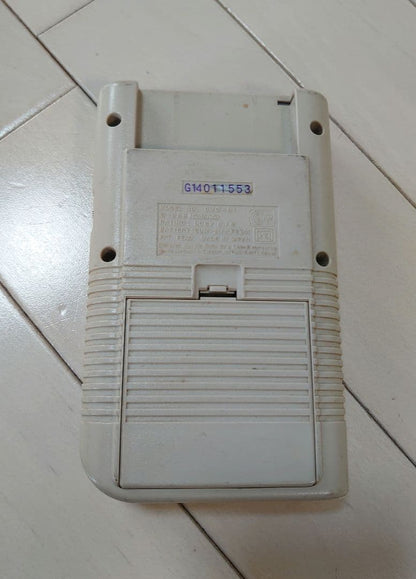 Nintendo Game Boy Main Unit Cream Color