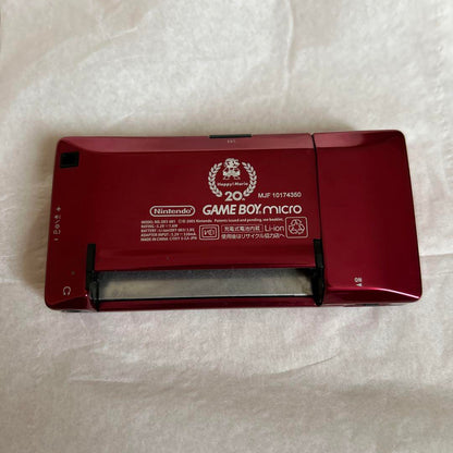 Game Boy micro Game Boy Micro Famicom Color