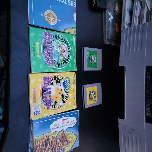 Pokémon Green & Pikachu Set