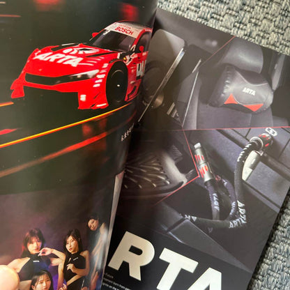 2025 AUTOBACS SUPER GT ROUND 2 Program