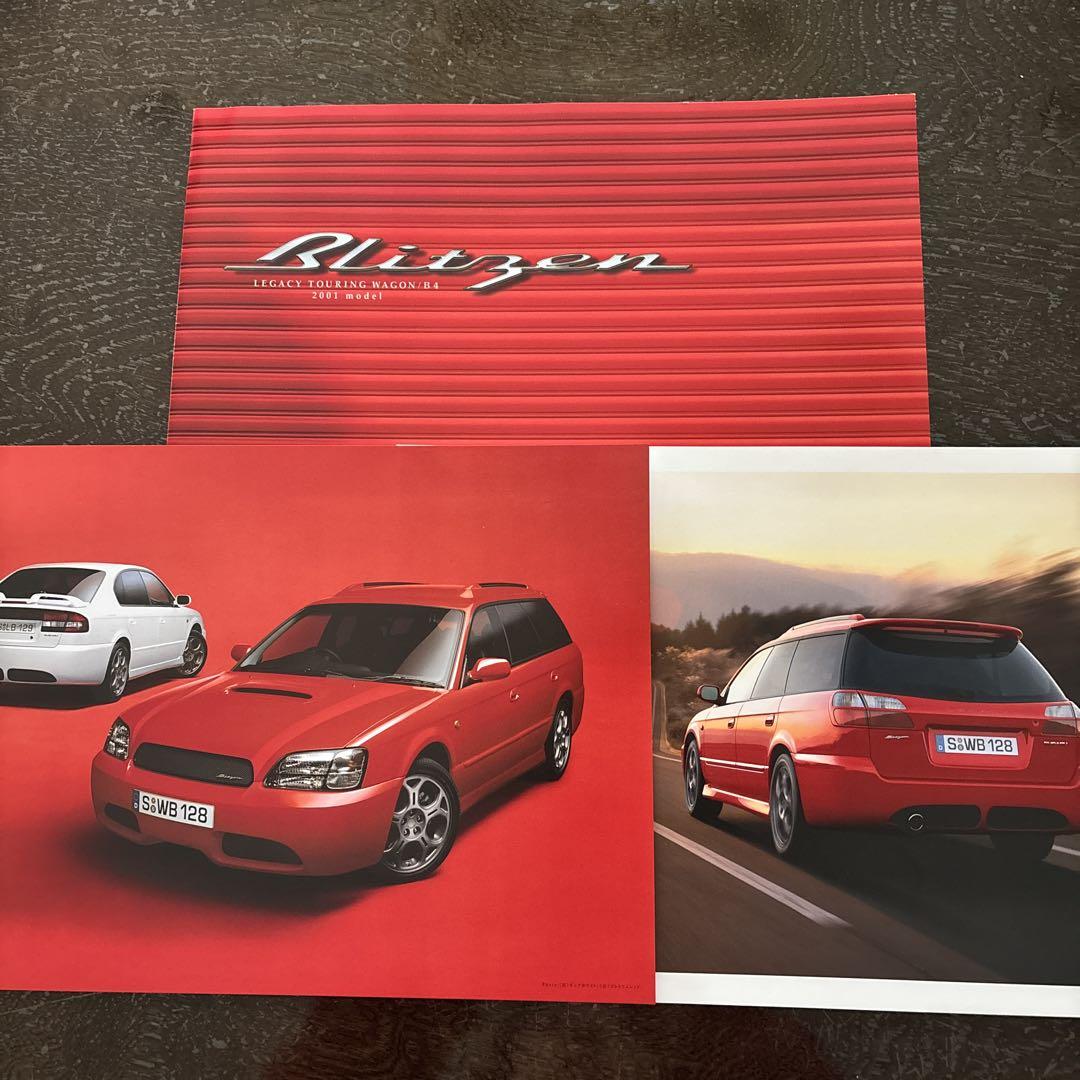 SUBARU B4 BLITZEN 2001 model Catalog