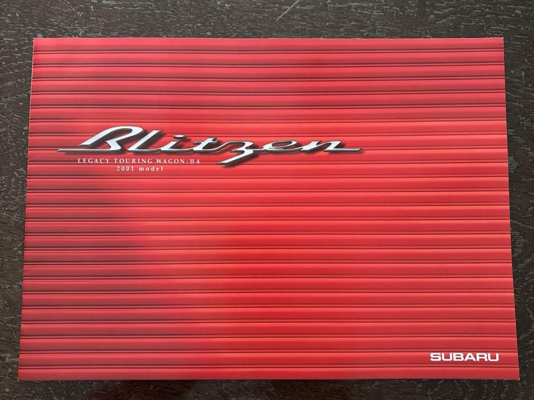 SUBARU B4 BLITZEN 2001 model Catalog