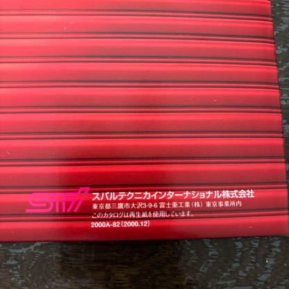 SUBARU B4 BLITZEN 2001 model Catalog