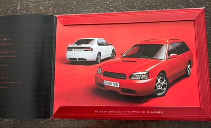 SUBARU B4 BLITZEN 2001 model Catalog
