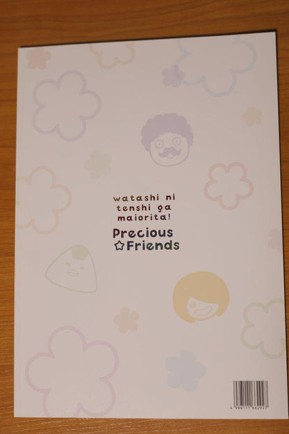 An Angel Descended Upon Me! Precious Friends Theatrical Pamphlet