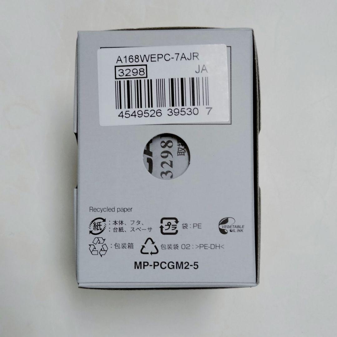 New Unworn CASIO Pac-Man Collaboration A168WEPC-7AJR Silver