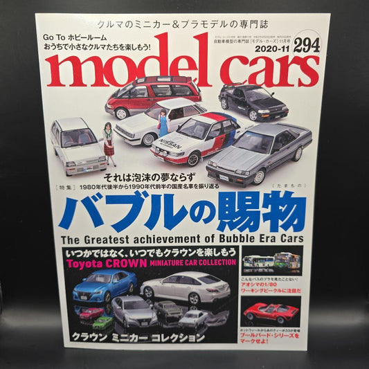 Model Cars 294 November 2020 Crown Collection
