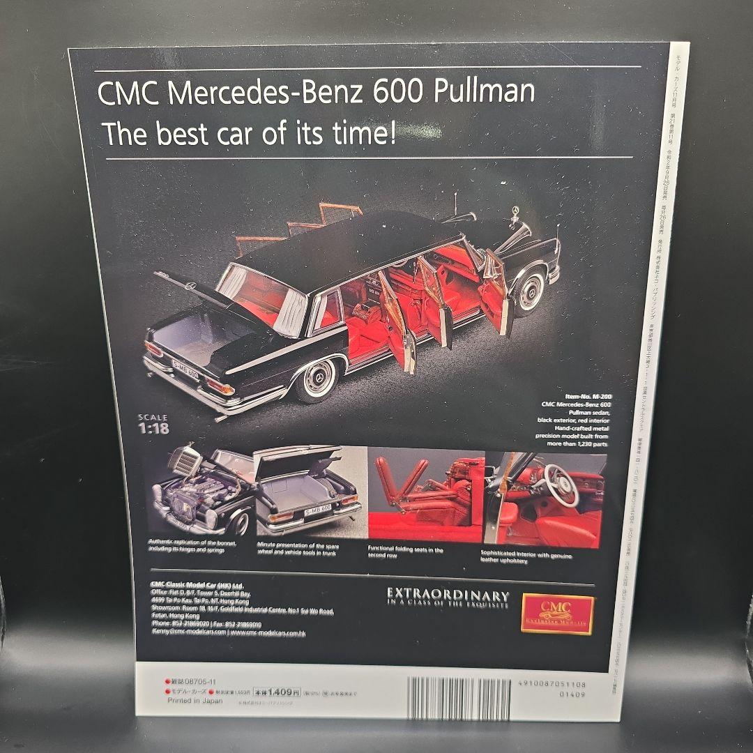 Model Cars 294 November 2020 Crown Collection