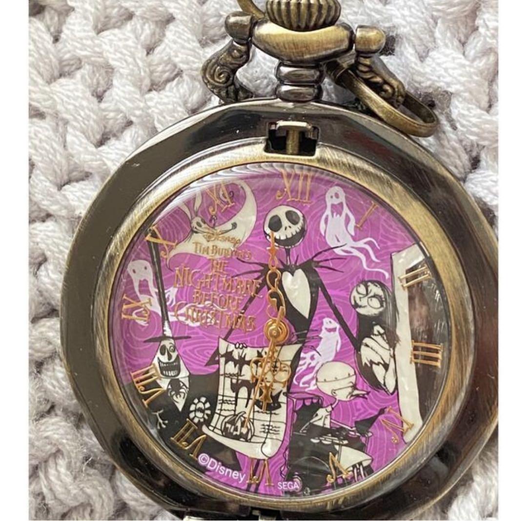 Nightmare Before Christmas Pocket Watch