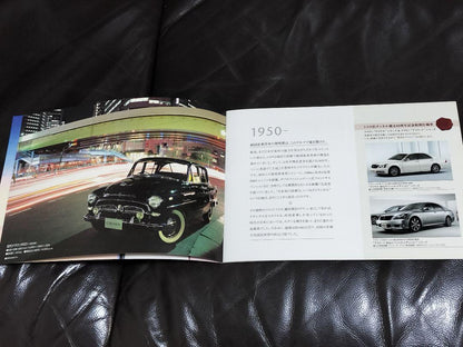 Toyota "Birth of the Legendary Cars" Unpublished Book