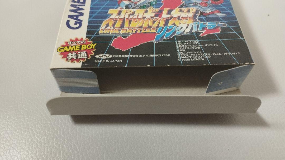 【Launched OK 】Super Robot Wars Link Battler 3rd Alpha New Super Robot Wars