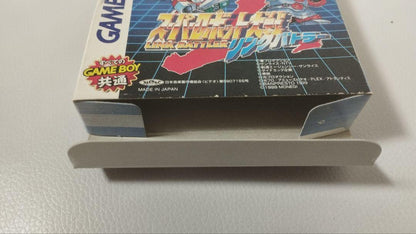 【Launched OK 】Super Robot Wars Link Battler 3rd Alpha New Super Robot Wars