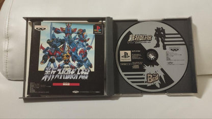 【Launched OK 】Super Robot Wars Link Battler 3rd Alpha New Super Robot Wars