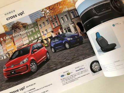 Rare Volkswagen up! / cross up! Special Specification Vehicle Catalog