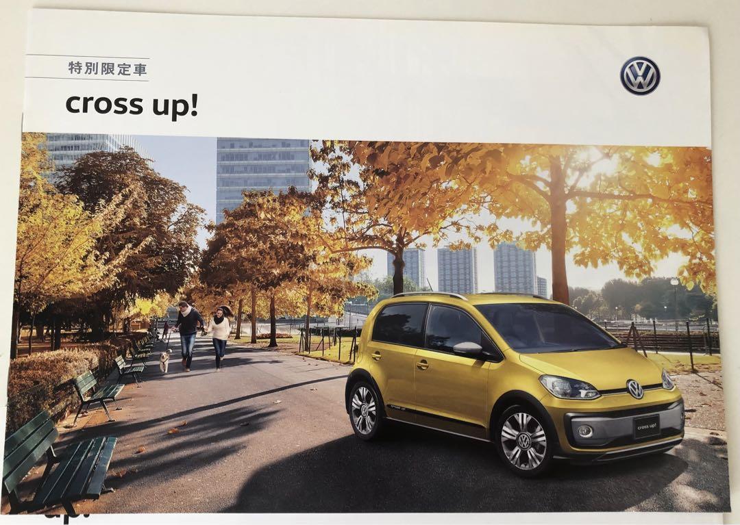 Rare Volkswagen up! / cross up! Special Specification Vehicle Catalog