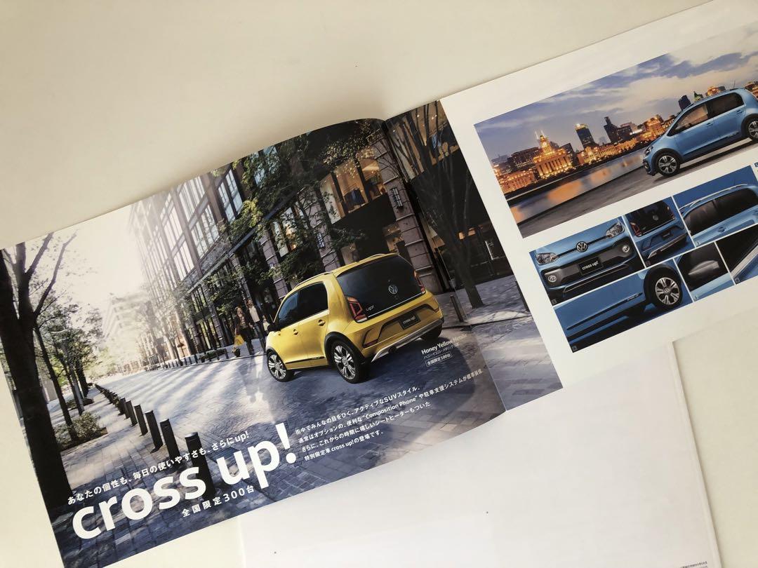 Rare Volkswagen up! / cross up! Special Specification Vehicle Catalog