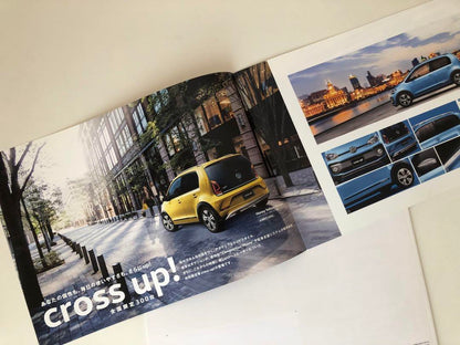 Rare Volkswagen up! / cross up! Special Specification Vehicle Catalog