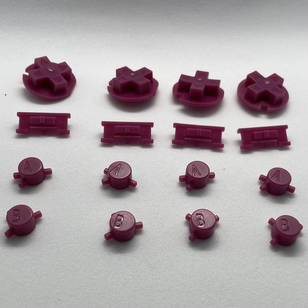 Game Boy Color Button Set (Maroon) 4 Pieces