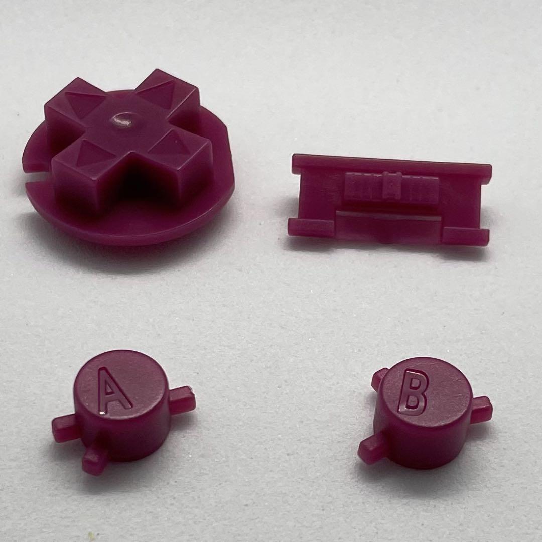 Game Boy Color Button Set (Maroon) 4 Pieces