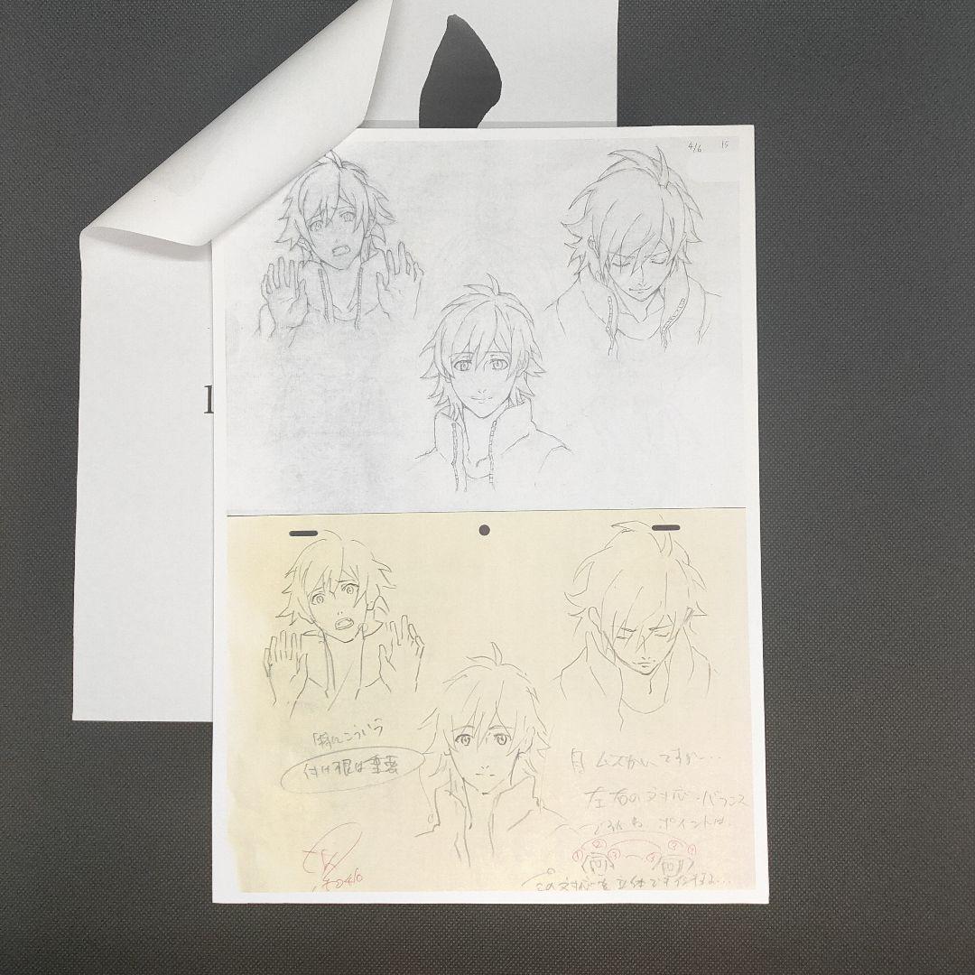 Anime Private Academy [Set of 3: Assignment Collection, Know-How Collection, Correction Collection]