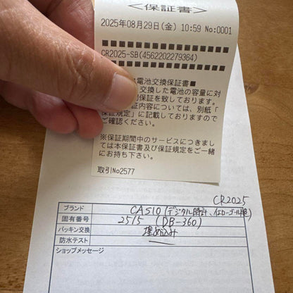 VINTAGE Luxury CASIO DB-360 Digital Watch