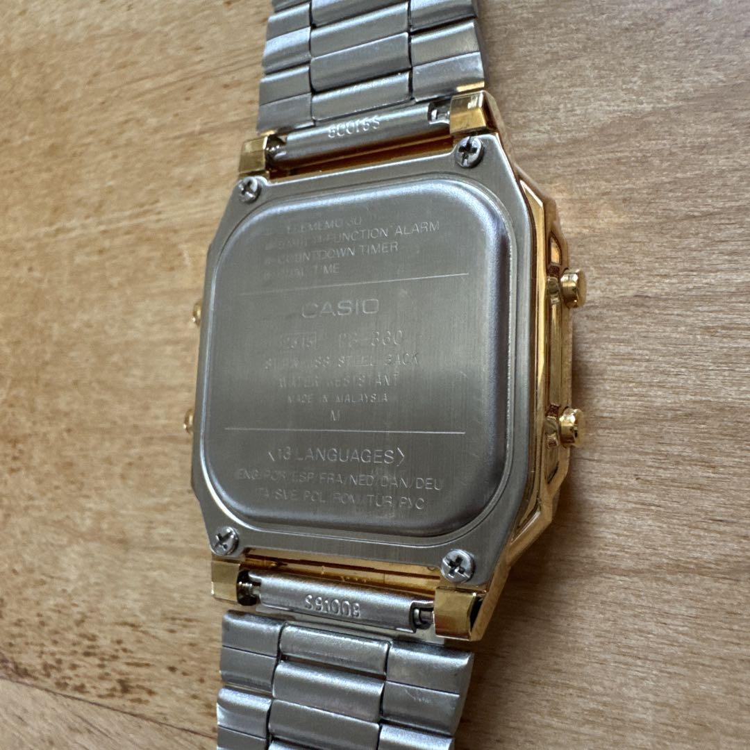 VINTAGE Luxury CASIO DB-360 Digital Watch