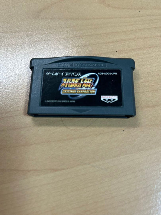 Super Robot Wars OG GBA Game