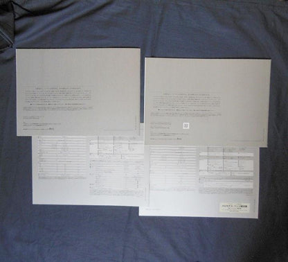 Mercedes-Benz E-Class (W212) Catalogue [Rare Item #334]