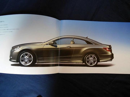Mercedes-Benz E-Class (W212) Catalogue [Rare Item #334]