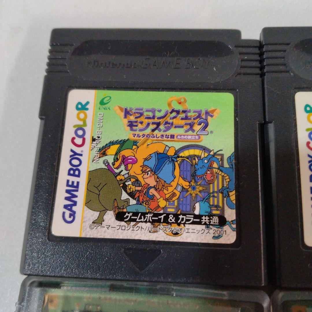 Great Deal [Set of 4] Game Boy Color Games
