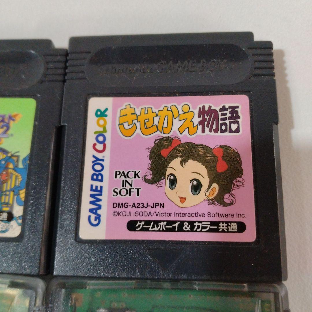 Great Deal [Set of 4] Game Boy Color Games